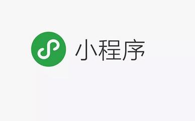 小程序碼是這樣綻放的，你知道嗎？
