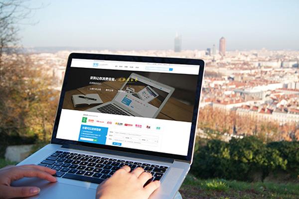 廣州網(wǎng)站建設(shè)告訴你什么是微博營銷